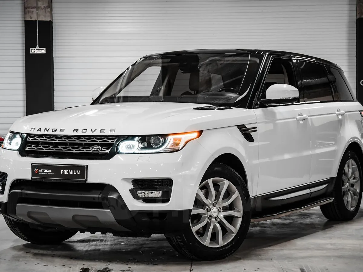 Land Rover Image 1